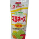 商品イメージ