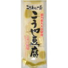 商品イメージ