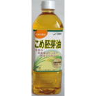 商品イメージ