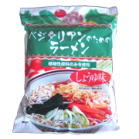 商品イメージ