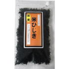 商品イメージ