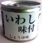 商品イメージ