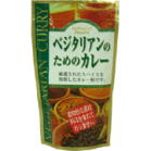 商品イメージ