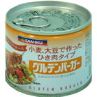 商品イメージ