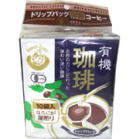 商品イメージ