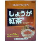 商品イメージ