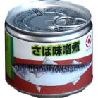 商品イメージ