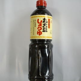 商品イメージ1