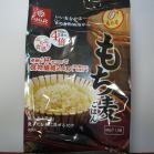 商品イメージ