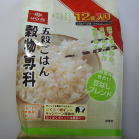 商品イメージ