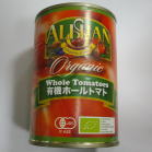 商品イメージ