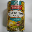 商品イメージ