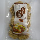 商品イメージ