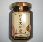 商品イメージ