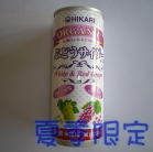商品イメージ