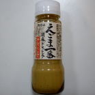 商品イメージ