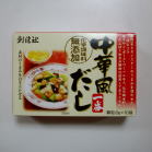 商品イメージ