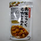 商品イメージ