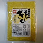 商品イメージ