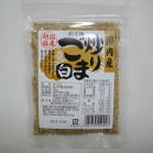 商品イメージ