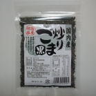 商品イメージ