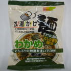 商品イメージ
