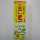 商品イメージ