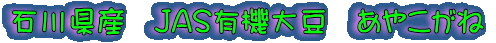ΐ쌧Y@JASL@哤@₱