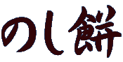̂