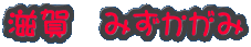 @݂