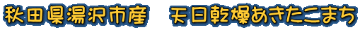 HcsY@V܂